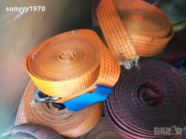 колан+тресчотка=30лв 1006211218