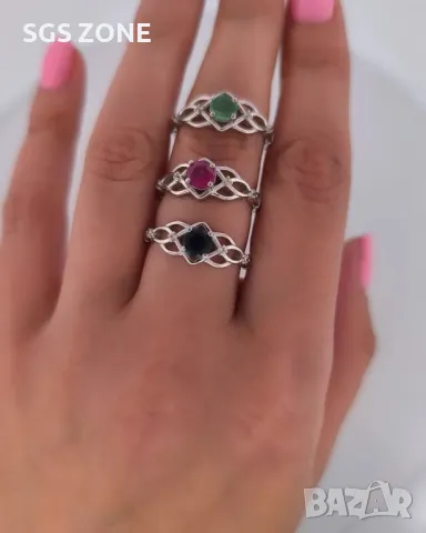 Пръстен със Сапфир, Рубин, Изумруд с Прозрачен Топаз