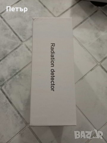 Гайгер мюлеров брояч XR1 Pro, уред за измерване на ядрена радиация, дозиметър, гайгеров, снимка 7 - Друга електроника - 40198713