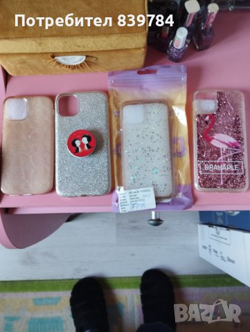 Кейсове за -iPhon-11pro