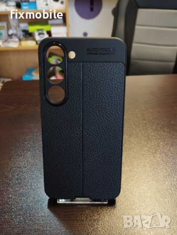 Samsung Galaxy S23 кожен силиконов гръб Auto Focus, снимка 1
