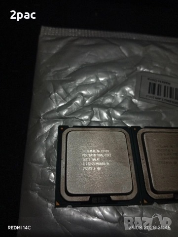 процесори 775 интел, снимка 4 - Процесори - 51539668