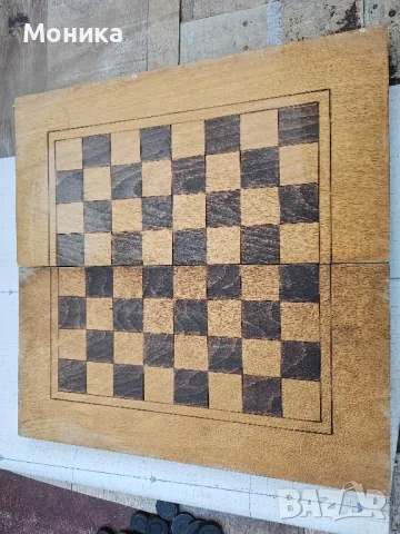 Стар дървен шах и табла