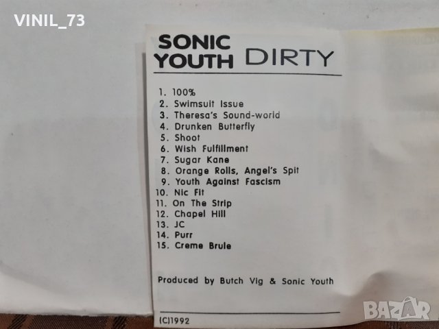 Sonic Youth ‎– Dirty, снимка 4 - Аудио касети - 32284088
