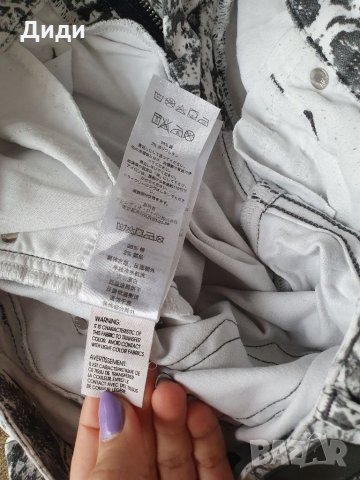 Чисто нов панталон Armani exchange , снимка 6 - Панталони - 35567749