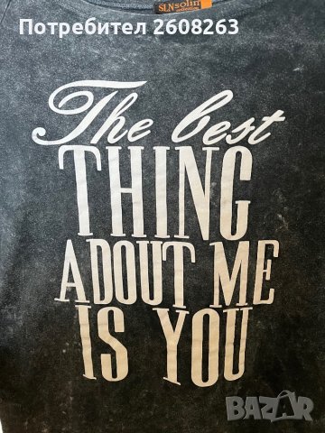 Туника универсален размер, снимка 5 - Туники - 38645485