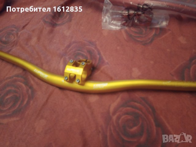 Лапа  с кормило 780 ММ нови цвят по избор, снимка 4 - Части за велосипеди - 33181773