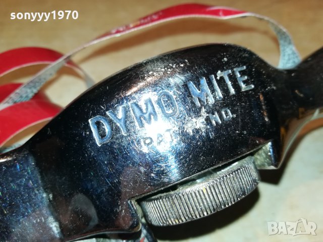 DYMO MITE PAL PEND-ВНОС GERMANY 0811212020, снимка 4 - Антикварни и старинни предмети - 34739797