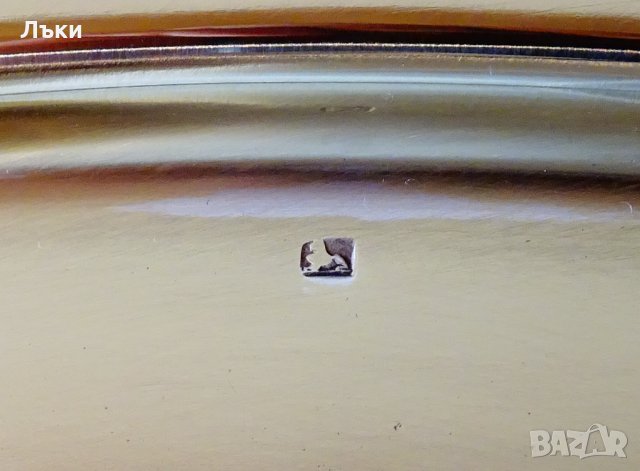 Бронзов поднос,плато,39 см.,730 гр.,маркиран. , снимка 4 - Антикварни и старинни предмети - 28237077