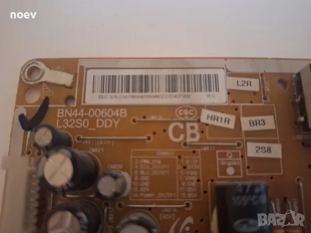 Power Board BN44-00604B от Samsung UE32F4000, снимка 2 - Части и Платки - 48802953