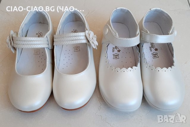 Бели Официални бебешки и детски обувки за Кръщене, снимка 9 - Бебешки обувки - 37684548