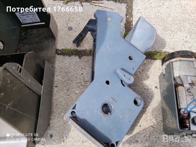 Части за кафемашина, снимка 5 - Кафемашини - 32616099