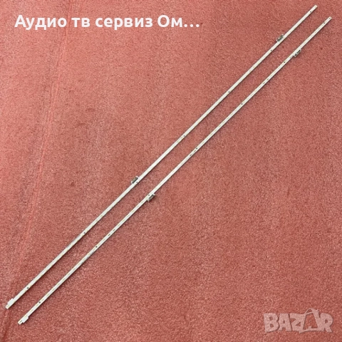 LED BACKLIGHT W65QWMEB/V650QWME02