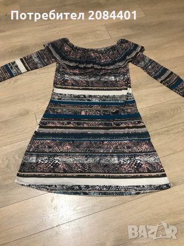 Дамска рокля размер С