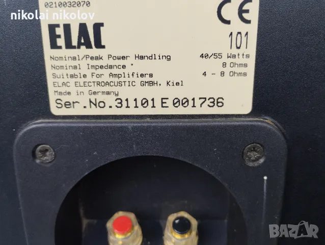 Elac 101, снимка 6 - Тонколони - 48050816