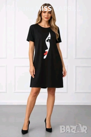 До 3ХЛ!!!Код 0010910