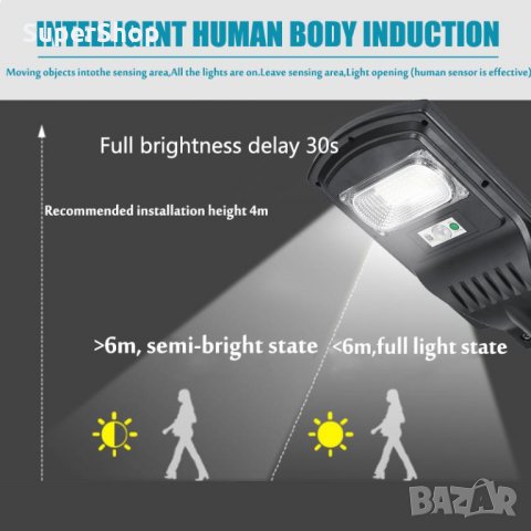 -50% Реални Ватове Соларни Лампи Стойка лампа LED соларно зареждане, снимка 6 - Соларни лампи - 35115113