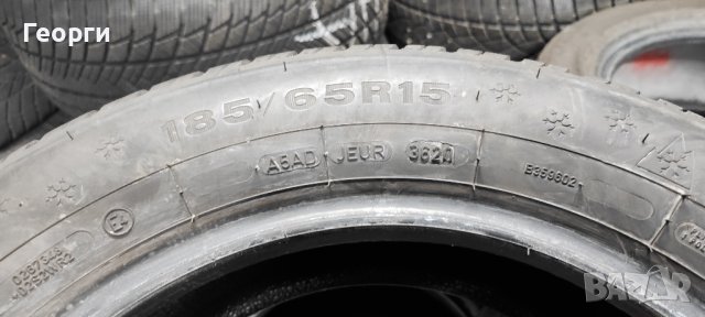 2бр.зимни гуми 185/65/15 Dunlop, снимка 6 - Гуми и джанти - 43448153