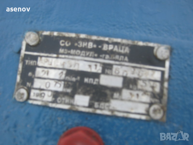 редуктор, снимка 4 - Други машини и части - 36537539