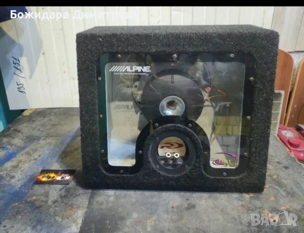 уникален комплект бас каса + стъпало с много компактни размери 