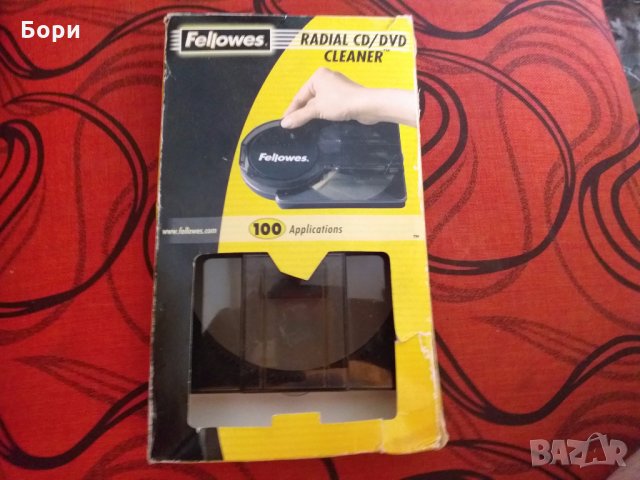 Fellowes СD/DVD Cleaner, снимка 1 - Плейъри, домашно кино, прожектори - 26425957