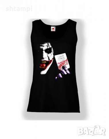 Дамски потник SEAT JOKER 2