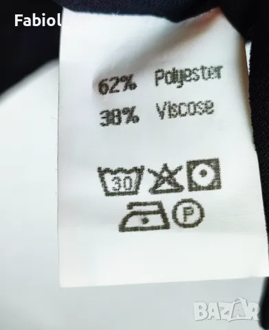 Lunatique jacket S, снимка 6 - Сака - 48267911