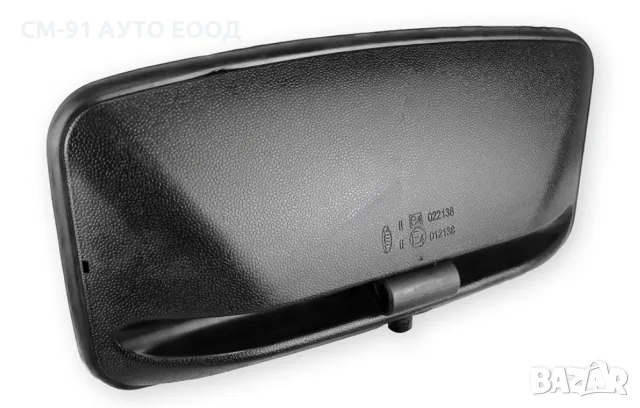 Огледало V6 Унив. CE (372x184mm), снимка 2 - Аксесоари и консумативи - 50204814