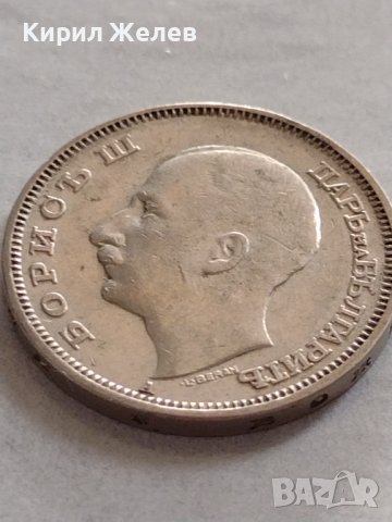МОНЕТА 20 лева 1940г. Царство България Борис трети за КОЛЕКЦИОНЕРИ 32735, снимка 8 - Нумизматика и бонистика - 38531047