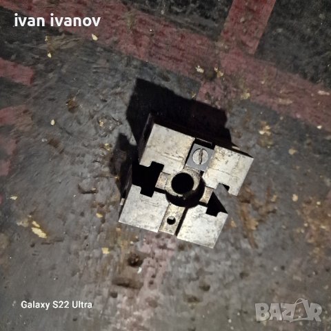 Призма за  Фреза 