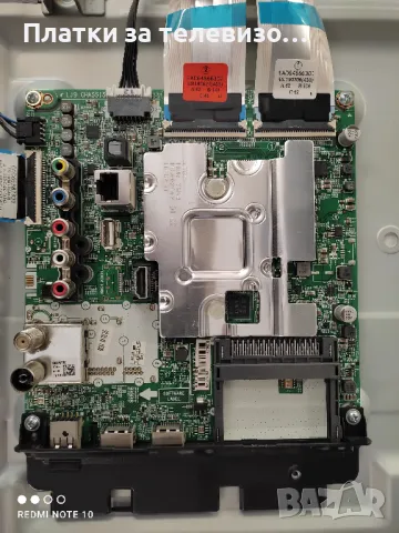 LG 55UM7100PLB за части, снимка 3 - Части и Платки - 49268428