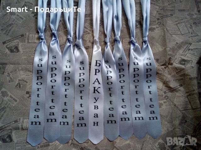 Вратовръзки за ергенско парти, снимка 3 - Сватбени аксесоари - 32445708