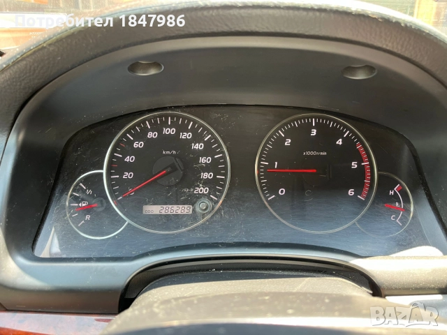 Toyota Land cruiser. 120кс. , 3.0 , 4*4, снимка 10 - Автомобили и джипове - 52731575