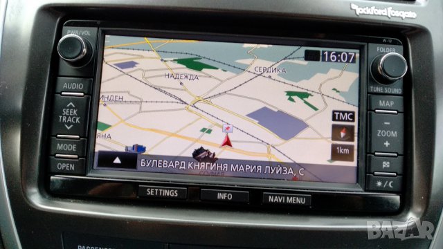 ⛔⛔⛔ Карти за навигация за Митсубиши, Пежо и Ситроен. Mitsubishi Multi Communication System (MMCS), снимка 4 - Аксесоари и консумативи - 27915339