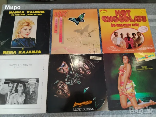 Грамофонни плочи Албуми, снимка 12 - Грамофонни плочи - 49802045