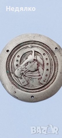 Стара апликация,нагръдна,кон,подкова, снимка 5 - Антикварни и старинни предмети - 43715596