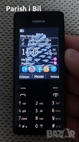 Nokia 515, снимка 2 - Nokia - 43291501