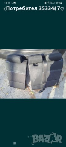 салон е83 х3 , снимка 4 - Части - 43349604