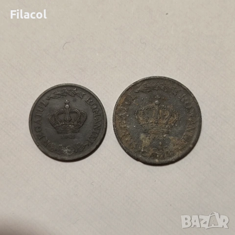 Румъния 5 и 20 леи 1942 година, снимка 2 - Нумизматика и бонистика - 53159009