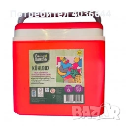 Немска Хладилна чанта, 10L, 30x28x19cm, снимка 3 - Други - 50704041