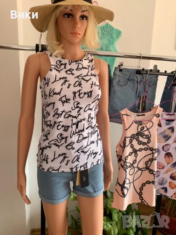 Дамски топ потник наличен в три цвята, снимка 3 - Потници - 40822317