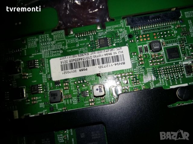 Main Board BN94-11273D BN41-02528A, снимка 8 - Части и Платки - 26530221