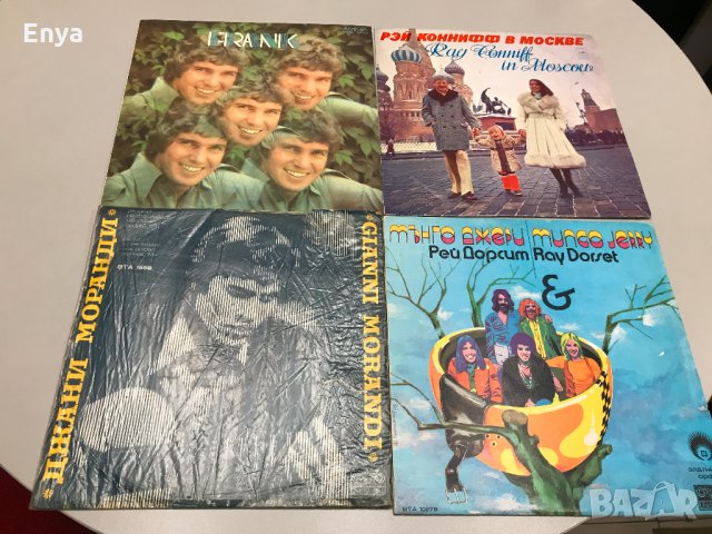 Грамофонни плочи на БАЛКАНТОН и на МЕЛОДИЯ, снимка 2 - Грамофонни плочи - 20647006