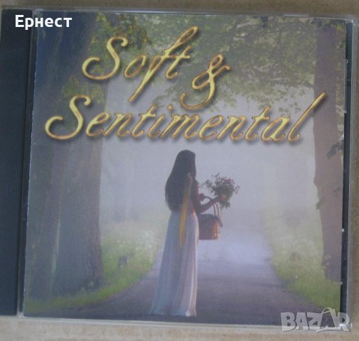 Сантиментална музика Soft & Sentimental CD