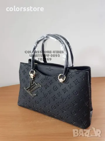 Луксозна Черна чанта Louis Vuitton-SG39U, снимка 2 - Чанти - 47405022