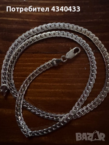 Мъжки сребърен ланец