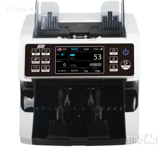 Банкнотоброячна машина Детектор AL-920 ЕЦБ СЕРТИФИКАЦИЯ 1г. ГАРАНЦИЯ, снимка 2 - Оборудване за магазин - 53327469