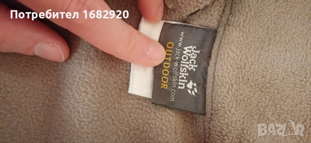 Поларен суичър JACK WOLFSKIN, снимка 2 - Суичъри - 53295272