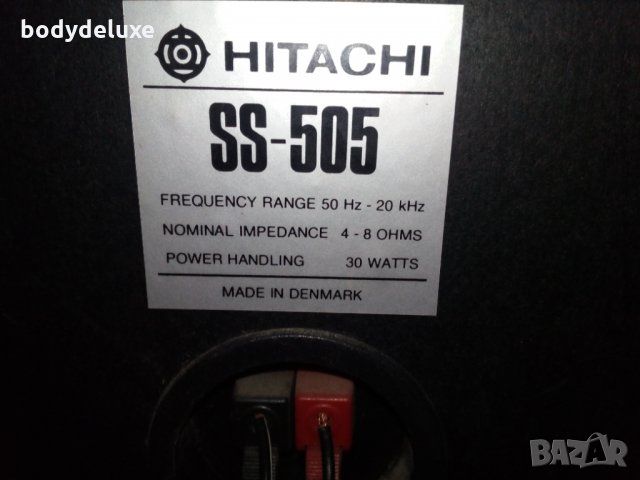 Hitachi SS-505 двулентови тонколони