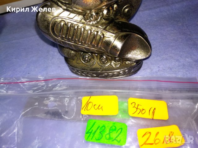 ШАМПИОНСКА ФУТБОЛНА КОЛЕКЦИОНЕРСКА ФИГУРАЛНА МЕТАЛНА НАСТОЛНА ПОСТАВКА За ЗАПАЛКА 41382, снимка 3 - Колекции - 43887928